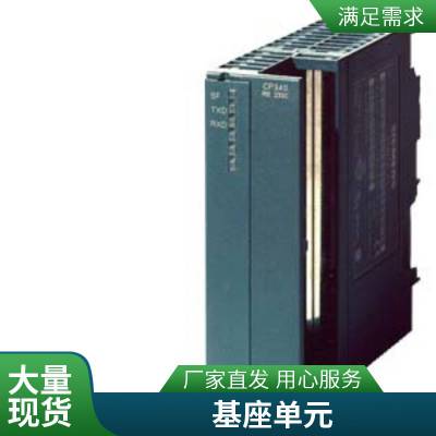 S7-1500 6ES7531-7NF00-0AB0ģģ8 ͨ