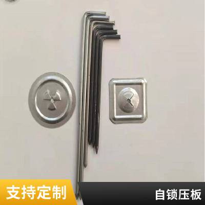 锅炉炉体用L型低碳钢保温钩钉 金属保温钉 不易变形 加工定制