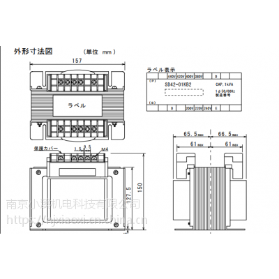 ***供应日本东京理工舍VSCD-30电力调整器VSCD-30