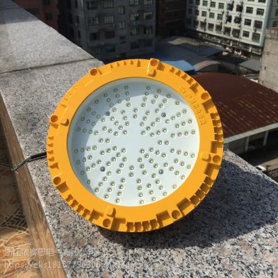 GCD613LEDͶ-ʽ70WLED
