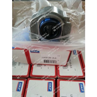 ӦSKF LSCS20¹***