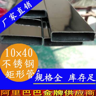 永穗不锈冷拉方钢_佛山不锈方棒材料_现货批发316L冷拉方钢生产厂