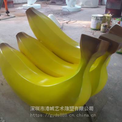 深圳仿真香蕉雕塑种植基地玻璃钢香蕉定制价格港城厂家
