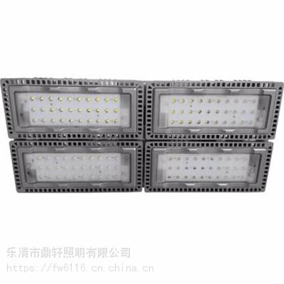 鼎轩照明SZSW7290LED投光灯200W泛光灯模组灯防水防震三防灯