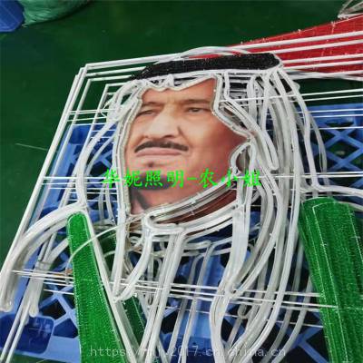 ɽLED·Ƹ˾۵ ߸LEDѩҼ ˽LEDֵͼ ľװε