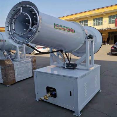 供应环保除尘雾炮机 高射程喷雾 30米自动防尘雾炮机