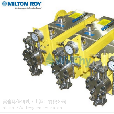 美国米顿罗miltonroy液压泵Mbh101-8M隔膜泵Milroyal B高性能液压计量泵