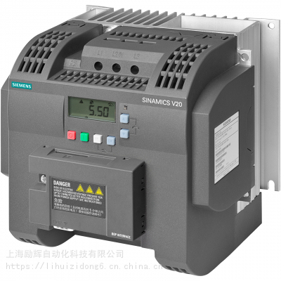 西门子V20变频器，内置C3滤波器版6SL3216-5BE17-5CV0一级授权代理商