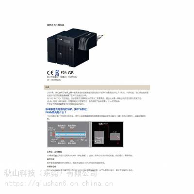 ձpanasonic 񵴶˼LP-RV