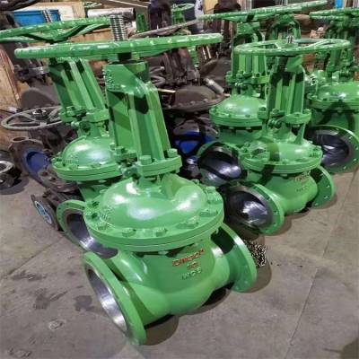 水封闸阀 DSZ41H-16C 硬密封法兰连接水封闸阀 常温常压水封闸阀 DN15-DN350