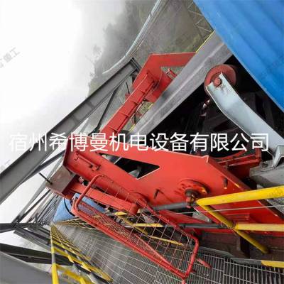 液压断带抓捕器 矿用输送机断带抓捕器