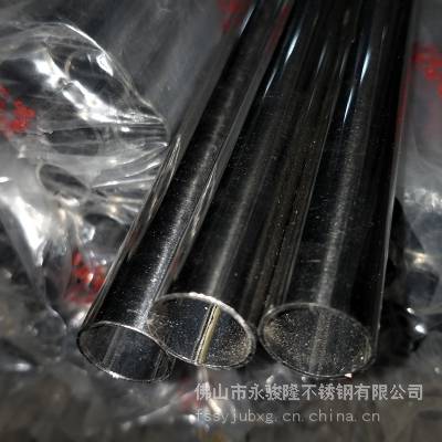 不锈钢金属制品管201材质焊接圆形管材尺寸12*0.6mm满足加工需求