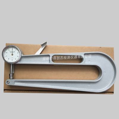 CALATIߺ300mm Ƥ￨ ȳ 
