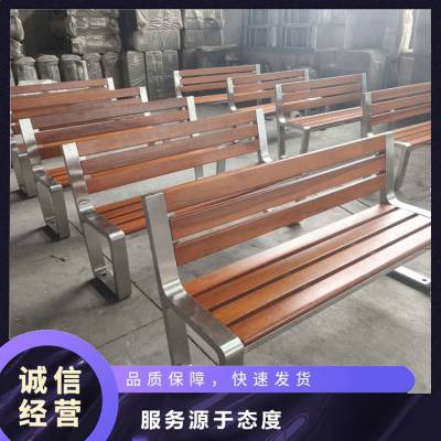 北京户外铸铁实木公园长椅广场休闲椅公园靠背椅定做工厂
