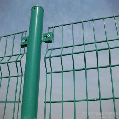 铁丝网围栏 养殖场围栏网 双边丝护栏网