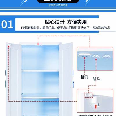 PP台式通风柜 通风酸碱柜 危化品存储柜