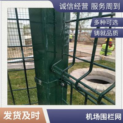 不锈钢304铁马护栏商场地铁机场专用安全护栏活动围栏铁马防护栏
