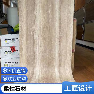 mcm ˶ʯ 300*600 ҵ ֱʻԴ ˼