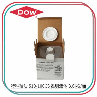 陶熙 DOWSIL 特种硅油 510-100CS 透明液体 3.6KG/桶