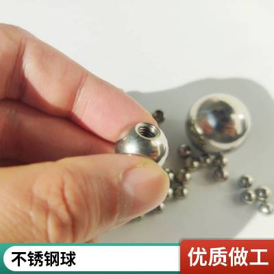锻轧球磨机用钢球 供应金银铜铁矿山选矿水泥厂研磨用热轧球