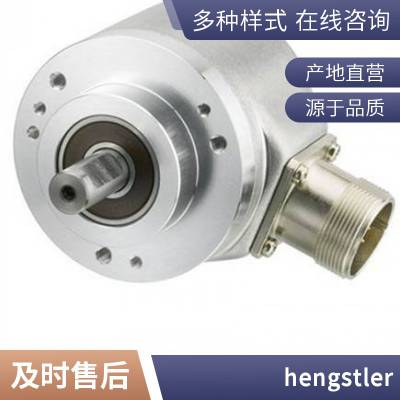 hengstlerֹHD20