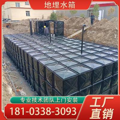 玻璃钢水箱地埋水箱 bdf消防水池抗浮生产厂家SMC玻璃钢水箱304不锈钢水箱