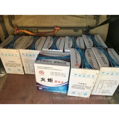 3-DG-180 6V180AH 綯