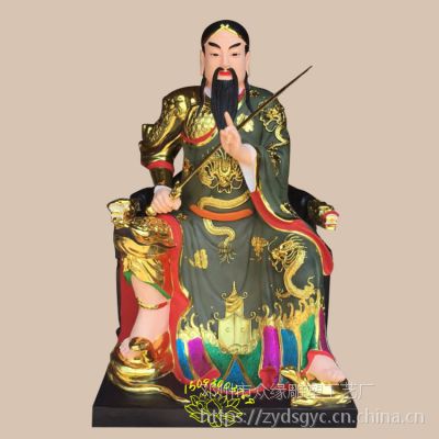 优质树脂贴金神像 荡魔祖师神像厂家 真武大帝雕像 ***祖师神像图片