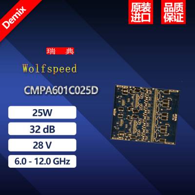 *** CREE WOLFSPEED ʷŴ CMPA601C025D