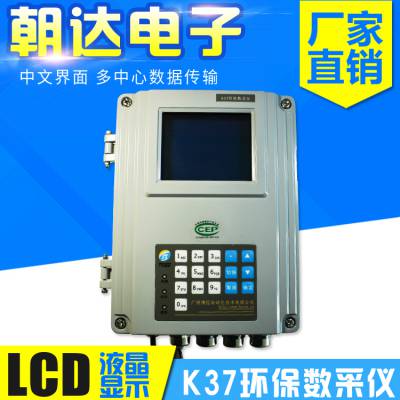 ӦݼǻרK37