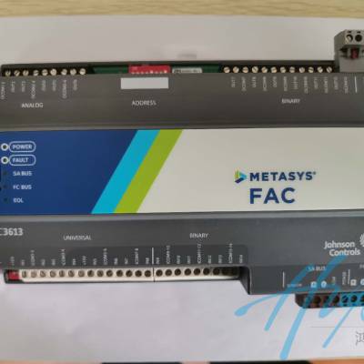 楼宇自控系统_IBMS系统集成_EMS能源管理 - 【北京鸿耀科技发展有限公司】