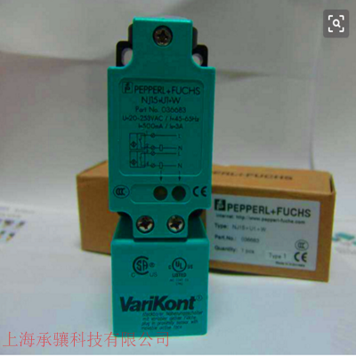 供应P+F接近开关NCN3-F31-N4-V1控制开关上海现货原装正品