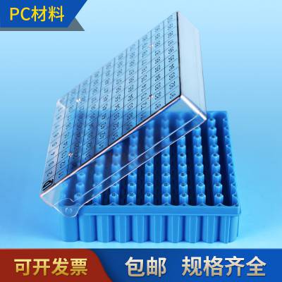 ʽPC2mlܺ1008125䶳ܺ ͵һֻ