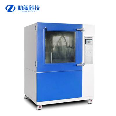 ZLHS-855-PL