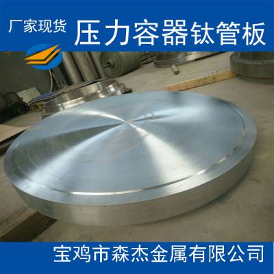 ϰ 糧ԭúѹޡӦרöƼӹ