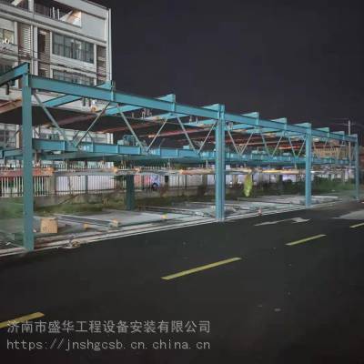 福建全新机械停车设备***-简易两层停车库出租