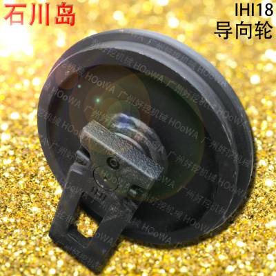 IHI/ʯ18NS΢绰ʯ18ʯ18