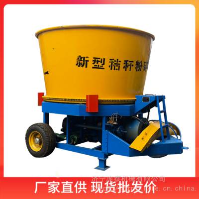 长春农用圆盘粉碎机 玉米青储铡草机视频 低喷稻草粉碎机