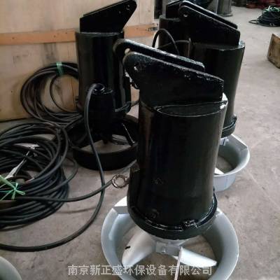 立式潜水搅拌机QJB0.37-22KW 叶轮直径220-900mm 转速230-980r/min