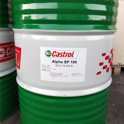 CastrolʵAlpha SP100 ҵʽ Ӧʵ 