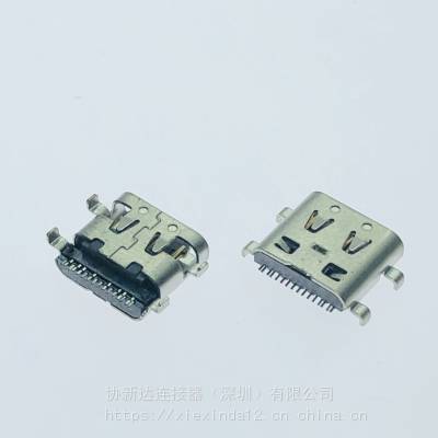 TypeC16P沉板1.12母座 带弹片 USB3.1 四脚插板SMT母头 L=7.96m