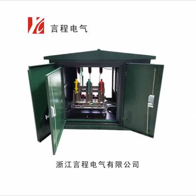 郑州 户外ZW32型真空断路器 10KV落地式高压计量柜