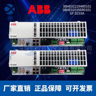 PM150V08 ABB瑞士