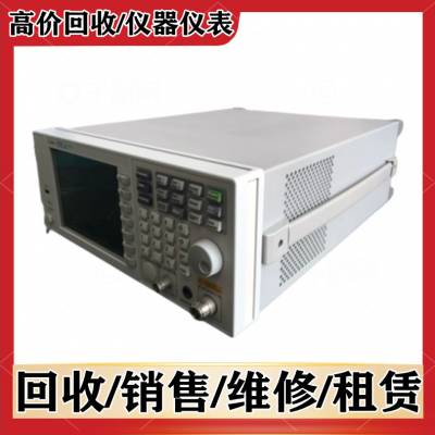 长期回收Agilent 安捷伦N9322C N9320B N9342C N9020A频谱分析仪