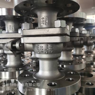 ANSIANSI Reduce Bore Ball Valve