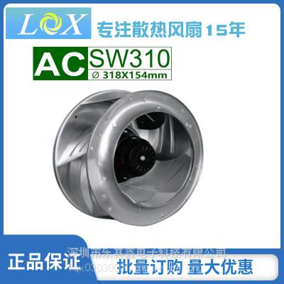 SW310HA2 318x155mm AC230V 110Wʹķ