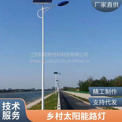 户外景观灯led方形景观灯柱 太阳能庭院灯小区园林公园路灯