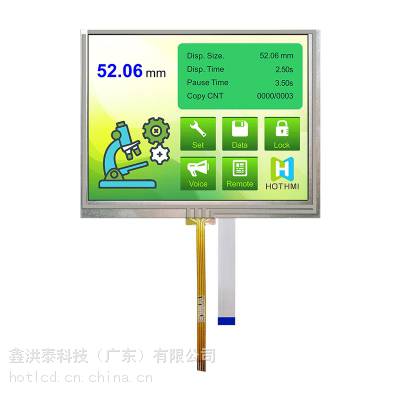 5.6寸电阻式触摸屏640X480分辨率MIPI接口TFT LCD显示模块