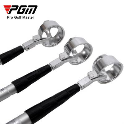 PGM高尔夫捞球器伸缩捞球杆超长捡球器球场用品3-6节高尔夫用品