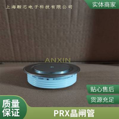 ۽բ R7002004XXUA PRXɿع